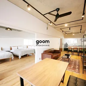  아파트 Goom Hakata-higashihie-ekimae